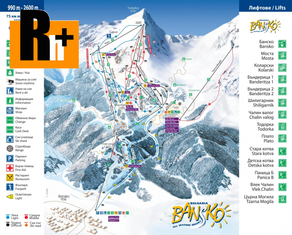 8. obrázok 2 izbový byt Bulharsko Bansko SKI rezort Crown na predaj - znížená cena